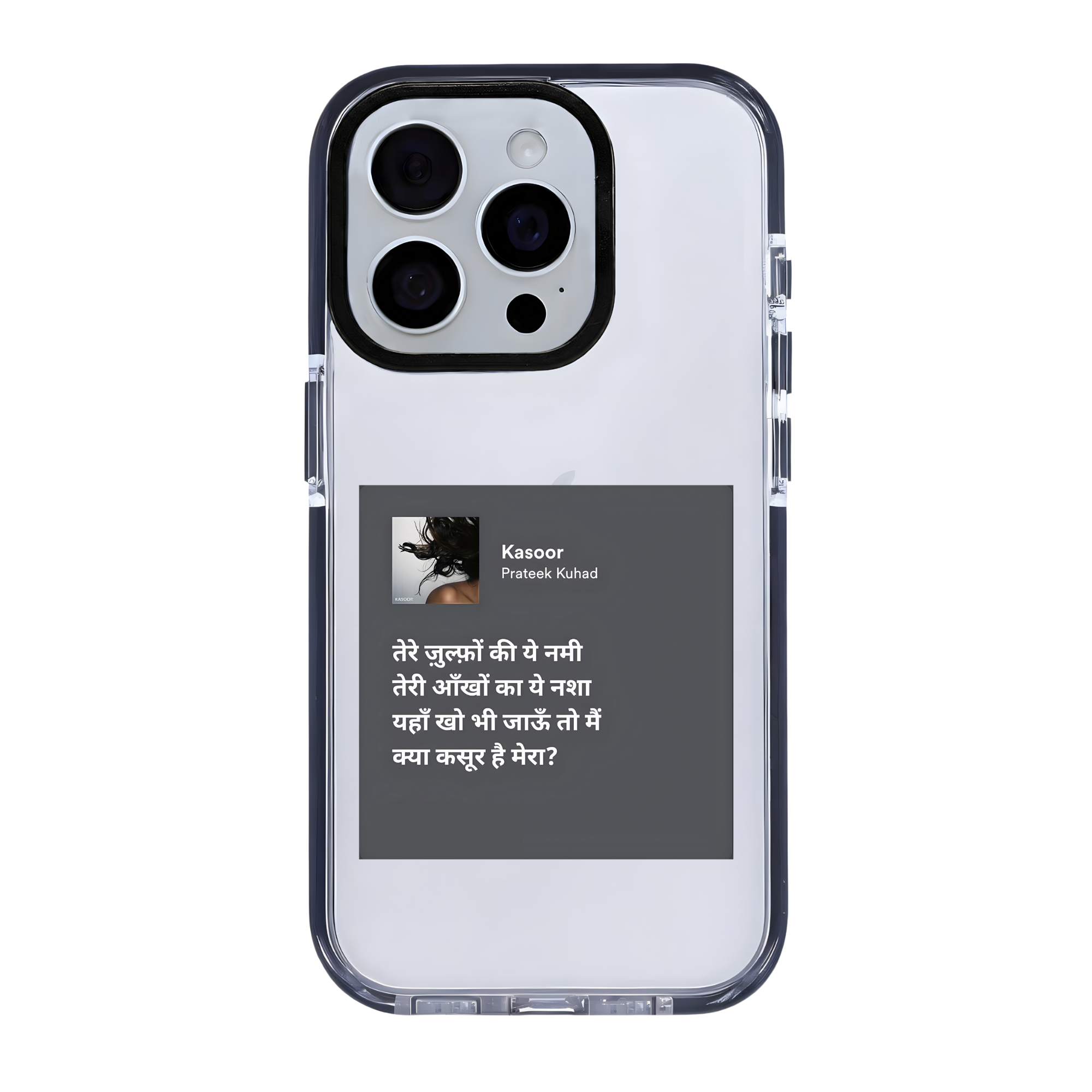 KASOOR PRATEEK KUHAD